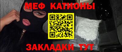 СК Бугуруслан