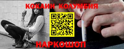 каннабис Будённовск