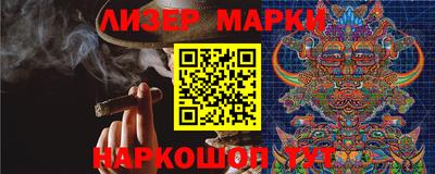 СК Бугуруслан