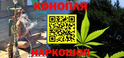 СК Бугуруслан