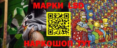 СК Бугуруслан