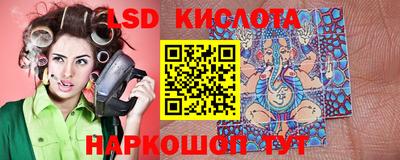 каннабис Будённовск