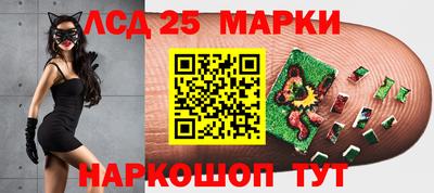 каннабис Будённовск