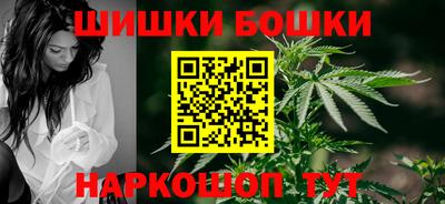 молекула духа Бузулук