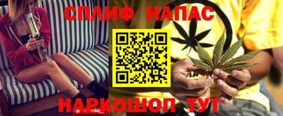 СК Бугуруслан
