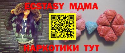 СК Бугуруслан