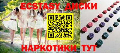 СК Бугуруслан