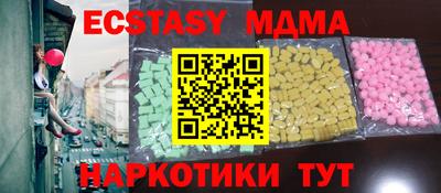 СК Бугуруслан