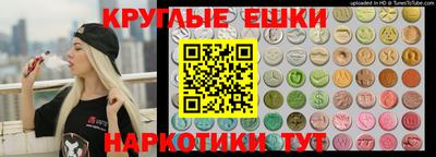 каннабис Будённовск