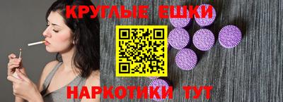 каннабис Будённовск