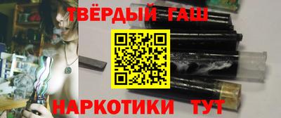 каннабис Будённовск