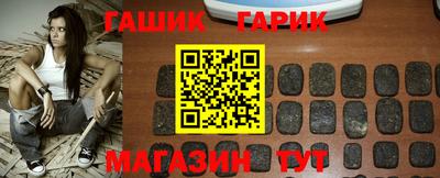 каннабис Будённовск