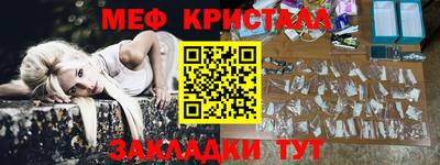 СК Бугуруслан