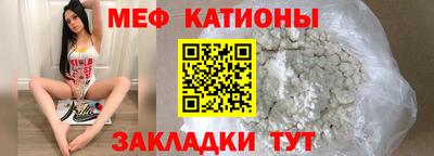 СК Бугуруслан