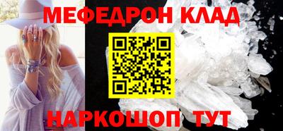 СК Бугуруслан