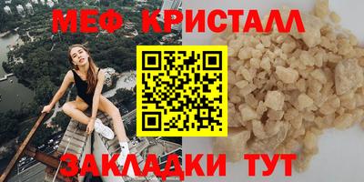 СК Бугуруслан